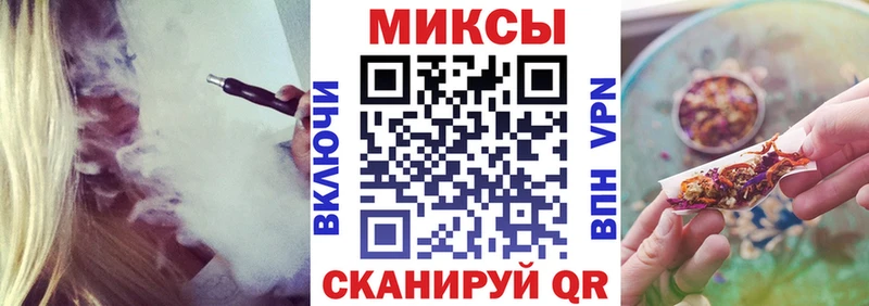 Бутират оксана  kraken зеркало  Ноябрьск 
