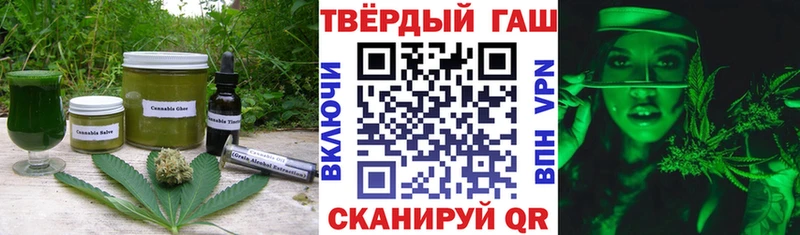 нарко площадка клад  Ноябрьск  KRAKEN ONION  Печенье с ТГК марихуана  купить наркотики сайты 