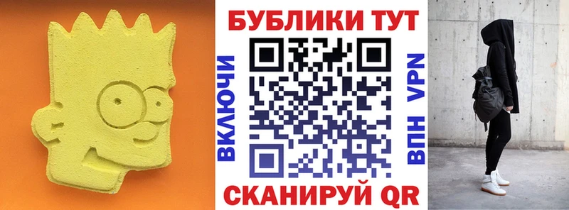 Ecstasy 280 MDMA  blacksprut маркетплейс  Ноябрьск 