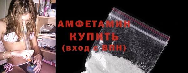 трава Кодинск