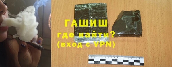 COCAINE Володарск