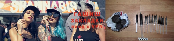 COCAINE Володарск