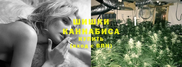 альфа пвп Волосово