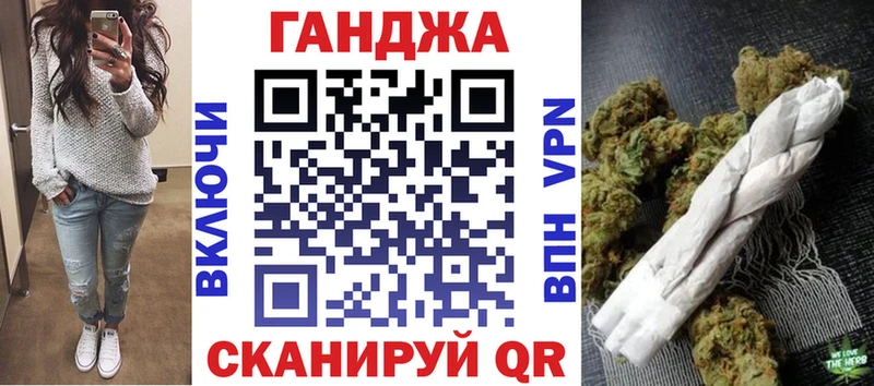 Шишки марихуана SATIVA & INDICA Ноябрьск
