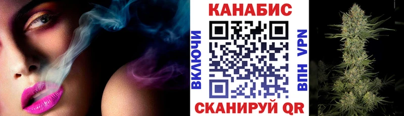 Канабис OG Kush  закладка  мориарти клад  Ноябрьск 